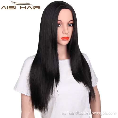 Good Quality Heat Resistant Fiber Wigs For Women Long Silky Straight Style Synthetic Black Color Wigs
